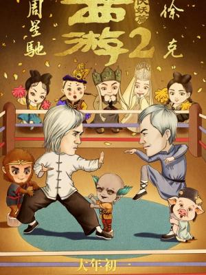 白露为霜 封面